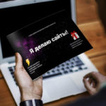 marketingkit001-1.jpg