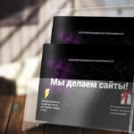 marketingkit02-1.jpg