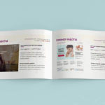 marketingkit06-1.jpg
